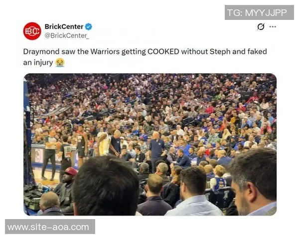 美媒调侃追梦面对无库里勇士惨败选择假装受伤退场