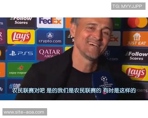 恩里克谈法甲排名不满情绪称上赛季夺冠激励更强动力